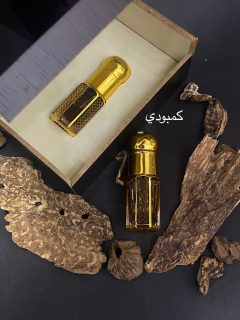 import placeholder for 4701