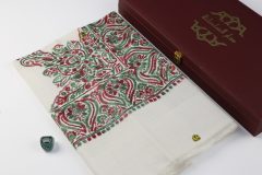 سوبر ترمة لون ابيض