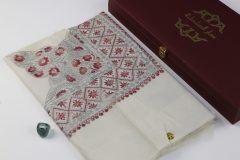 سوبر ترمة لون ابيض