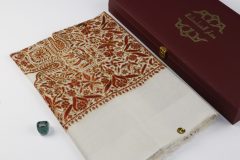 سوبر ترمة لون ابيض