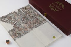 سوبر ترمة لون ابيض