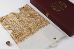 سوبر ترمة لون ابيض