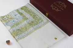 سوبر ترمة لون ابيض