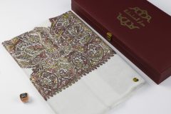 سوبر ترمة لون ابيض