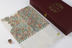 سوبر ترمة لون ابيض