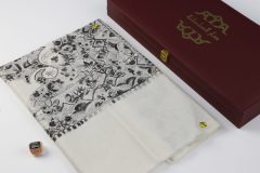 سوبر ترمة لون ابيض