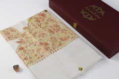 سوبر ترمة لون ابيض