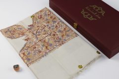 سوبر ترمة لون ابيض