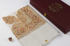 سوبر ترمة لون ابيض