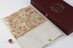 سوبر ترمة لون ابيض