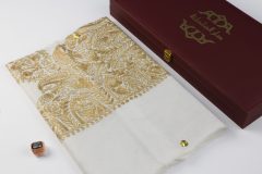 سوبر ترمة لون ابيض