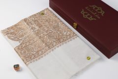 سوبر ترمة لون ابيض