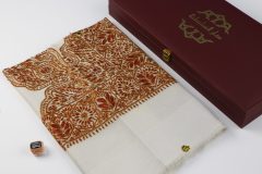 سوبر ترمة لون ابيض