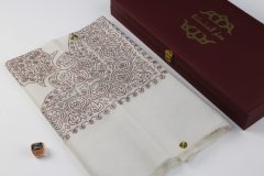 سوبر ترمة لون ابيض