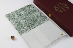 سوبر ترمة لون ابيض