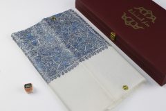 سوبر ترمة لون ابيض