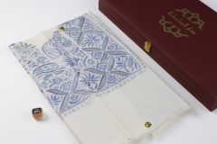 سوبر ترمة لون ابيض