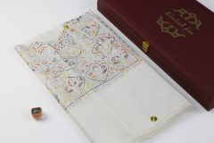 سوبر ترمة لون ابيض