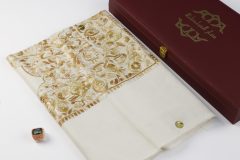 سوبر ترمة لون ابيض