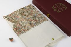 سوبر ترمة لون ابيض