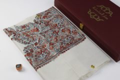 سوبر ترمة لون ابيض