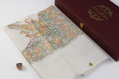 سوبر ترمة لون ابيض