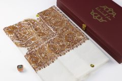 سوبر ترمة لون ابيض