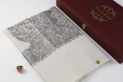 سوبر ترمة لون ابيض