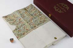 سوبر ترمة لون ابيض