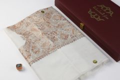 سوبر ترمة لون ابيض