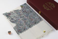 سوبر ترمة لون ابيض