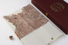 سوبر ترمة لون ابيض