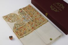 سوبر ترمة لون ابيض