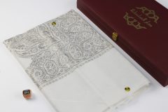 سوبر ترمة لون ابيض