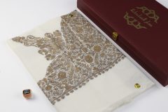 سوبر ترمة لون ابيض