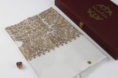 سوبر ترمة لون ابيض