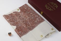 سوبر ترمة لون ابيض