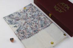 سوبر ترمة لون ابيض