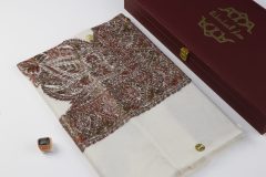 سوبر ترمة لون ابيض