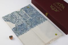 سوبر ترمة لون ابيض