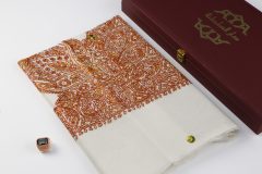 سوبر ترمة لون ابيض