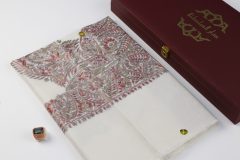 سوبر ترمة لون ابيض