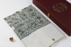 سوبر ترمة لون ابيض