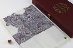 سوبر ترمة لون ابيض