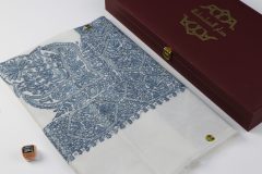 سوبر ترمة لون ابيض