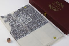 سوبر ترمة لون ابيض