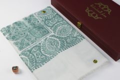 سوبر ترمة لون ابيض