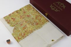 سوبر ترمة لون ابيض