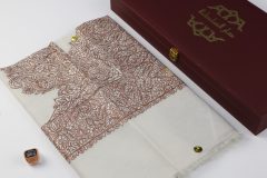 سوبر ترمة لون ابيض