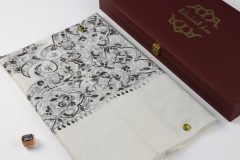 سوبر ترمة لون ابيض - 18 ريال